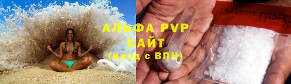 скорость mdpv Липки