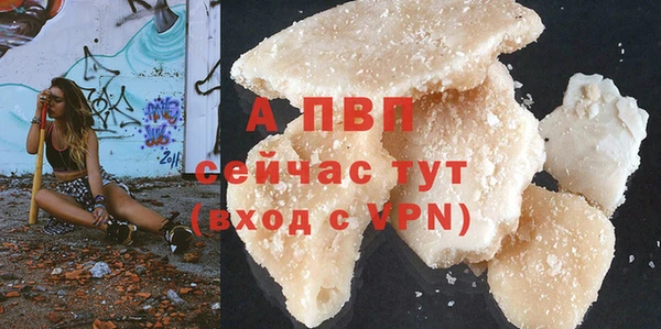 амф Долгопрудный