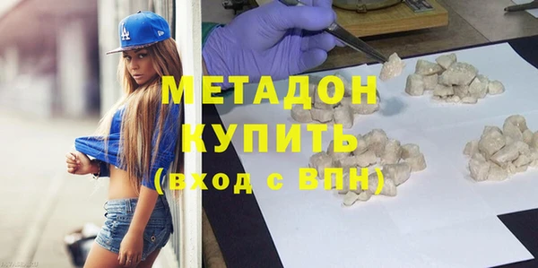 скорость mdpv Липки