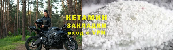 скорость mdpv Липки