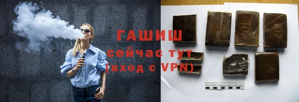 mix Лихославль