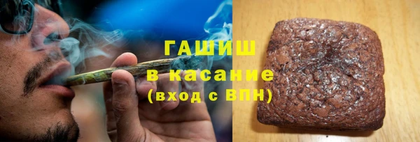mix Лихославль