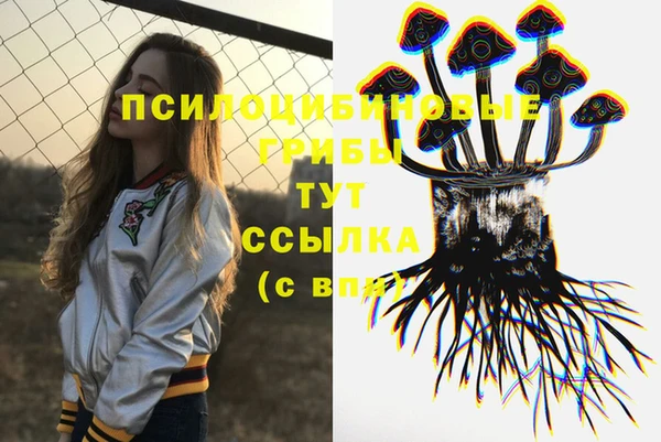 mix Лихославль