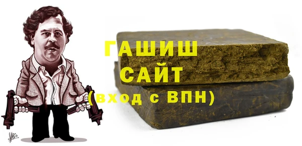 mix Лихославль