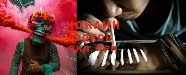 mix Лихославль