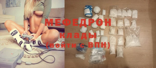 скорость mdpv Липки