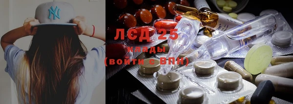 mix Лихославль