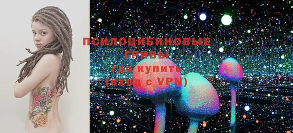 mix Лихославль