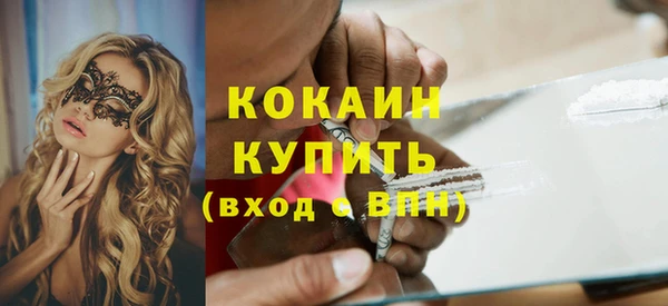 скорость mdpv Липки