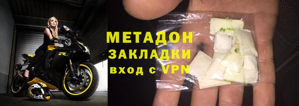 mix Лихославль