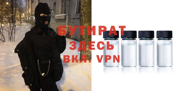 скорость Новый Уренгой