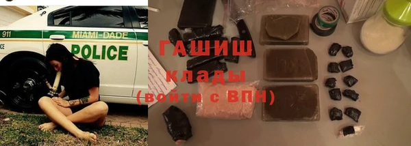 скорость mdpv Липки