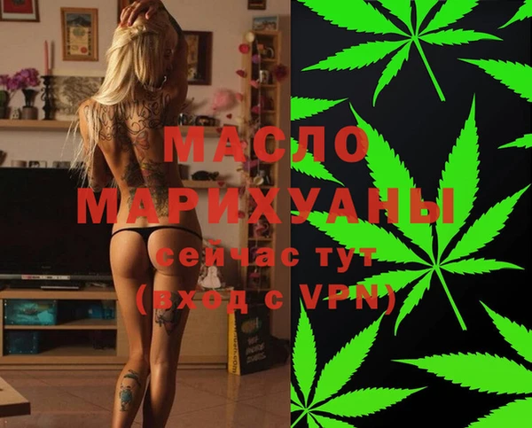 mix Лихославль