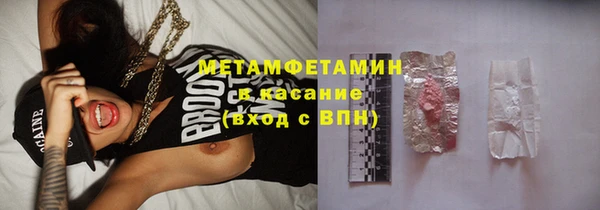 прущая мука Лиски