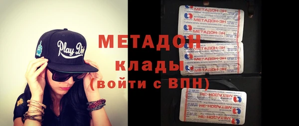 прущая мука Лиски
