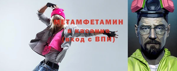 прущая мука Лиски