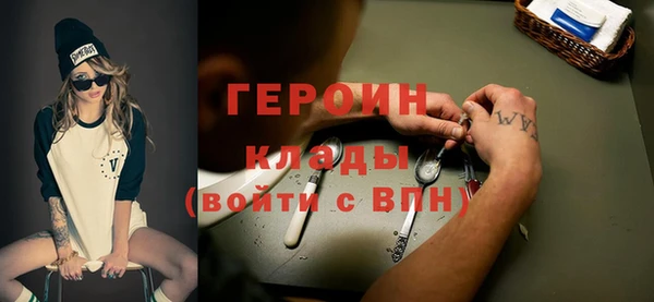 скорость mdpv Липки