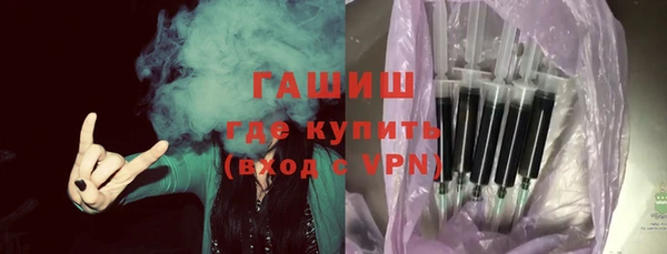 mix Лихославль