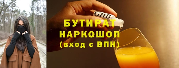 скорость mdpv Липки