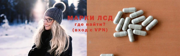 скорость mdpv Липки