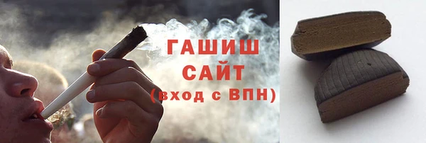 mix Лихославль