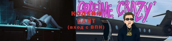 скорость mdpv Липки