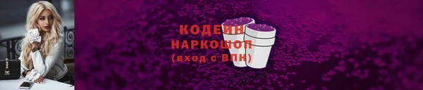 прущая мука Лиски