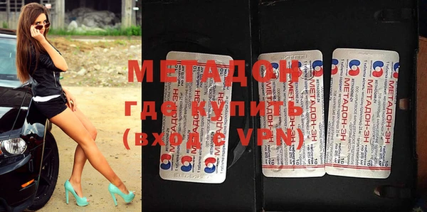 скорость mdpv Липки