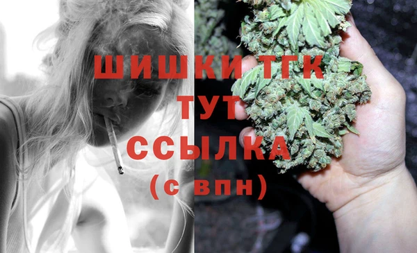 прущая мука Лиски
