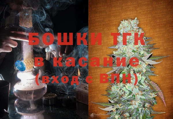 mix Лихославль