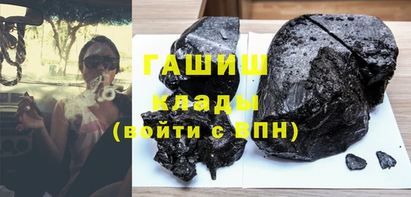 прущая мука Лиски