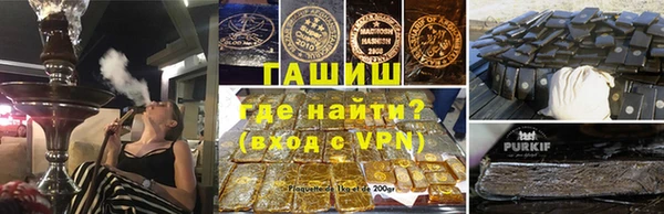 прущая мука Лиски