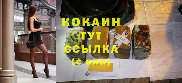прущая мука Лиски