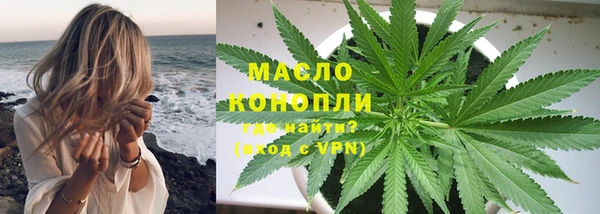 скорость mdpv Липки