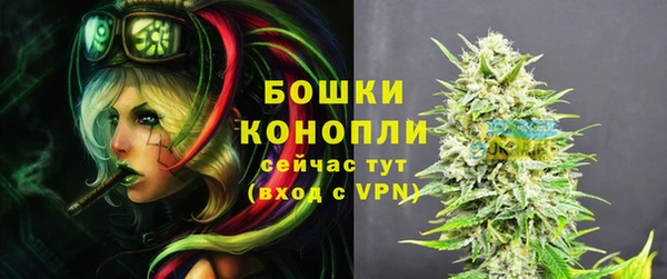 скорость Новый Уренгой