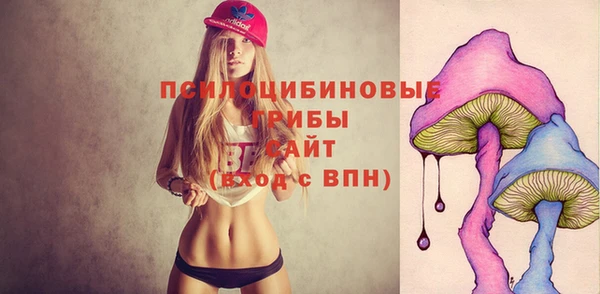 mix Лихославль