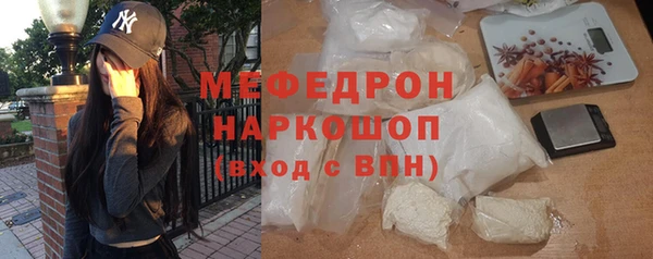 mix Лихославль