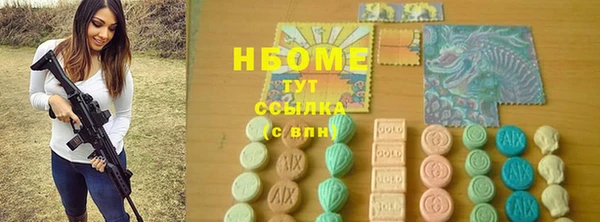 скорость mdpv Липки