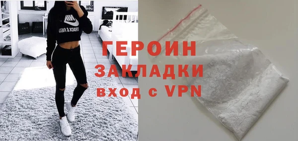 mix Лихославль