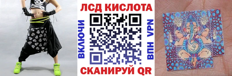 Марки N-bome 1,8мг  Цивильск 